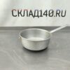 Купить Дуршлаг д25в10дл44 с ручкой алюминий