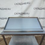 Img 20240822 150957