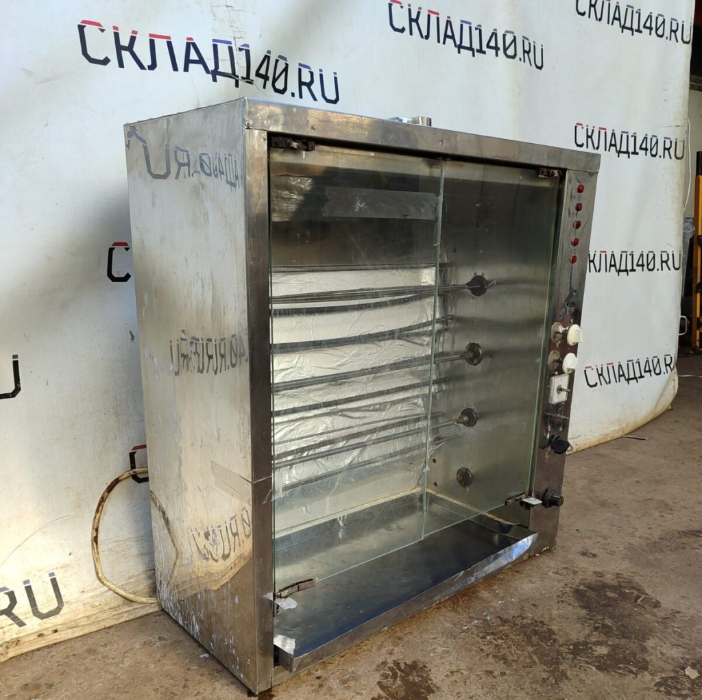 Img 20240822 155054