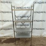 Img 20240822 171717