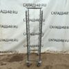 Купить Шпилька под подносы 38/59.5/163.5 шаг 15 поднос 54.5/33 уровень 9 нерж