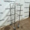 Купить Шпилька под подносы 38/59.5/163.5 шаг 15 поднос 54.5/33 уровень 9 нерж