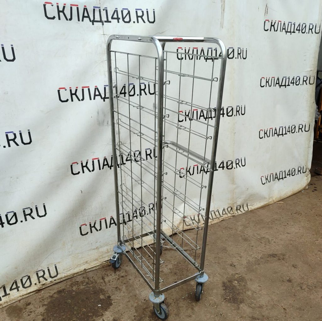 Img 20240822 174407