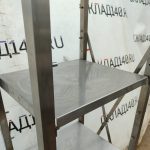 Img 20240822 174921