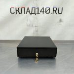 Img 20240823 135403