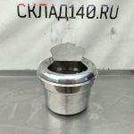 Img 20240823 151645