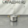 Купить Кастрюля нержавеющая сталь с крышкой 3л д19 в10