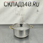 Img 20240823 155035