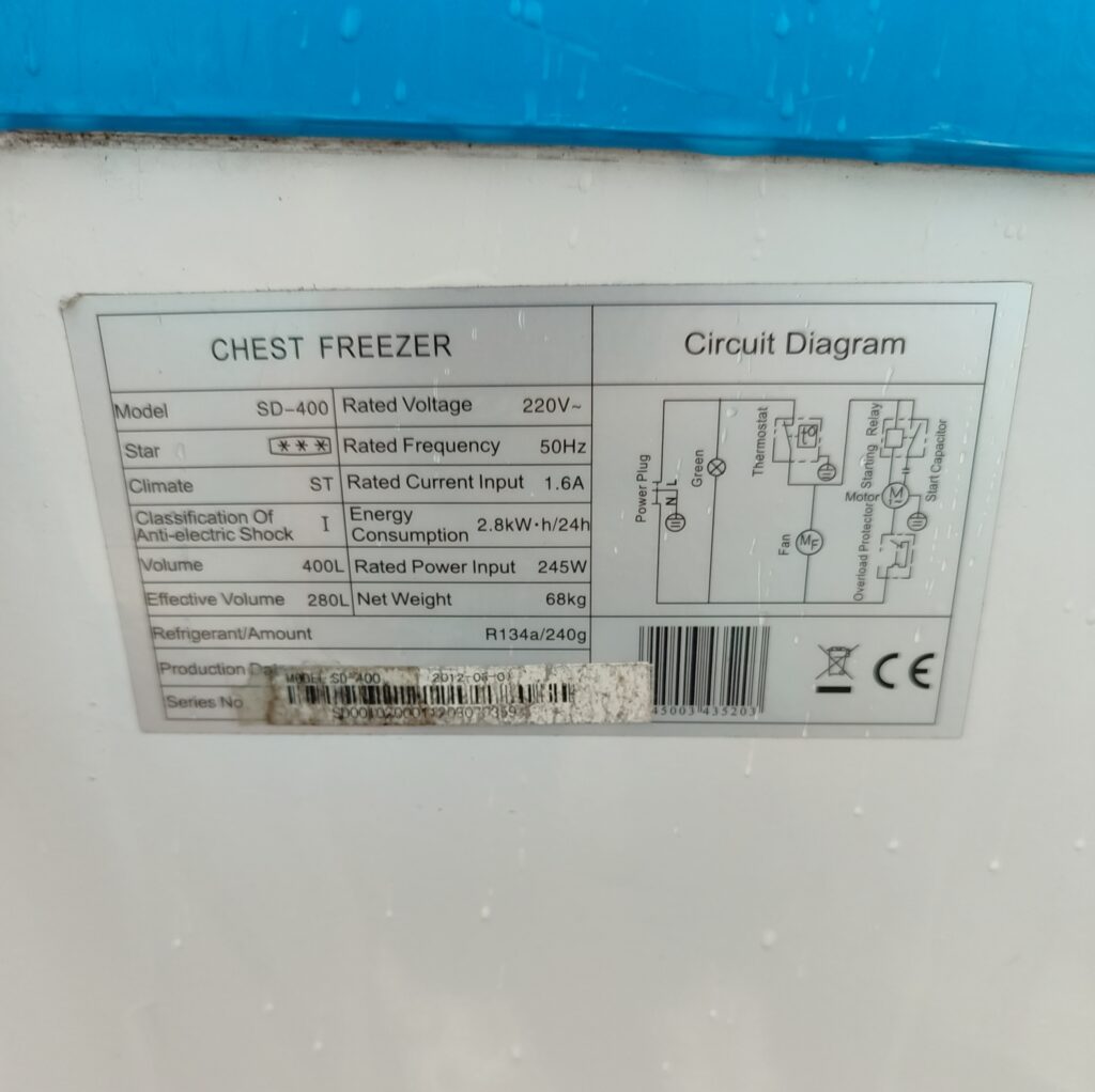 Купить Ларь морозильный Scan SD-400