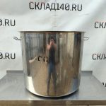 Img 20240824 102542