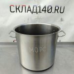 Img 20240824 103039