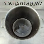 Img 20240824 103058
