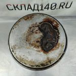 Img 20240824 103122