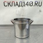 Img 20240824 123148