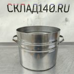 Img 20240824 123458