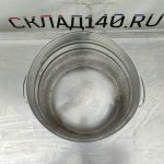 Img 20240824 123516