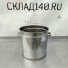 Купить Бак нержавеющая сталь 11л д24 в25 с ручками