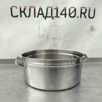 Img 20240824 124359