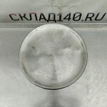 Img 20240824 124812