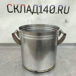 Img 20240824 125133