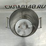 Img 20240824 125158