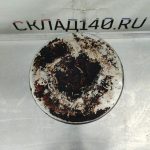 Img 20240824 125212