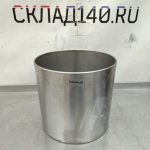 Img 20240824 125441