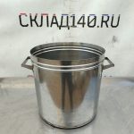 Img 20240824 151316