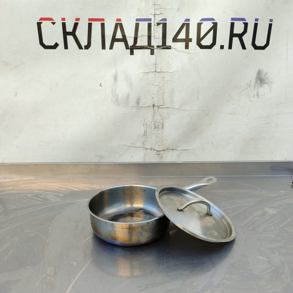 Img 20240824 171300