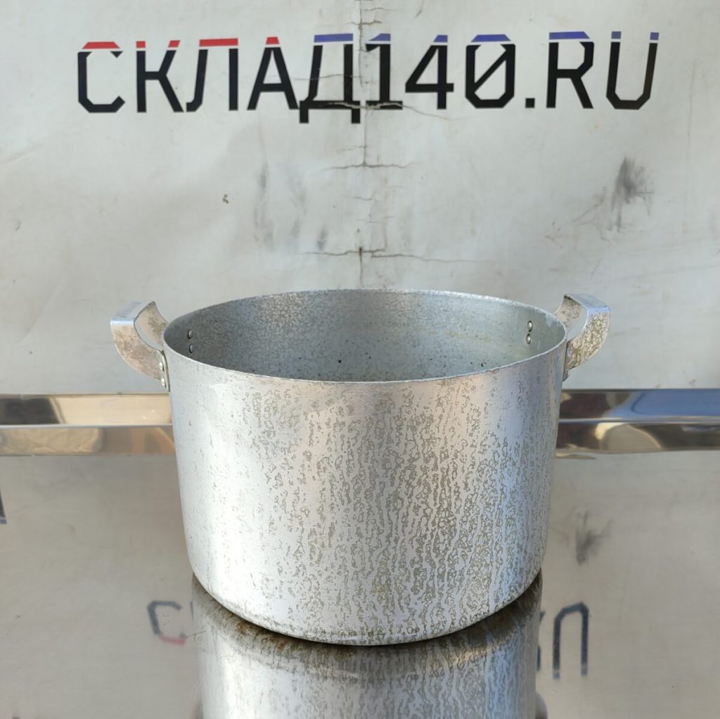 Img 20240828 103050