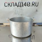 Img 20240828 103050