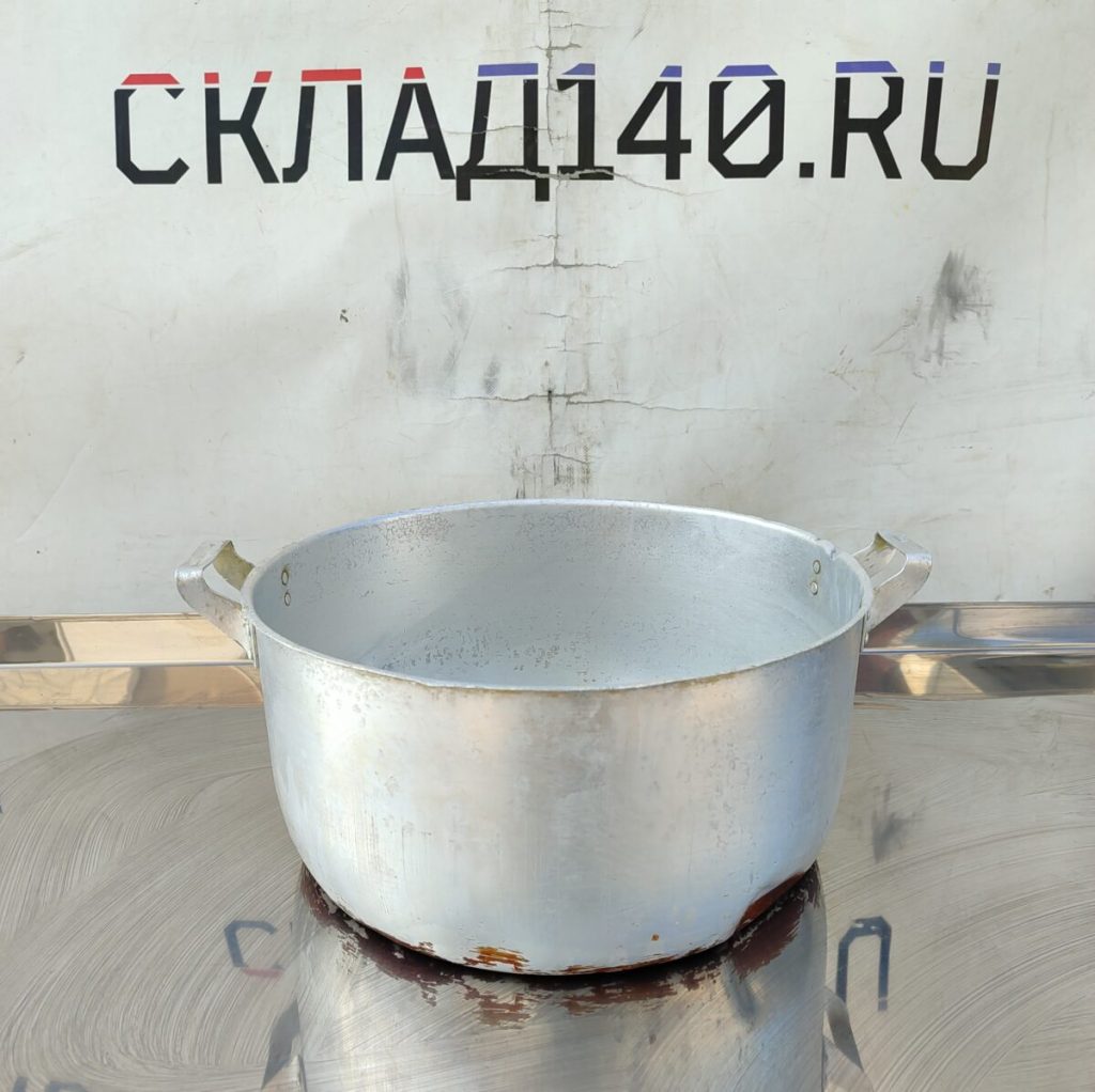 Img 20240828 104544