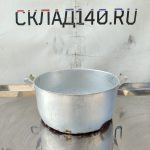 Img 20240828 104544