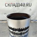 Img 20240828 110446