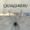 Купить Бункер для кофемолки Fiorenzato F 5G/A без крышки