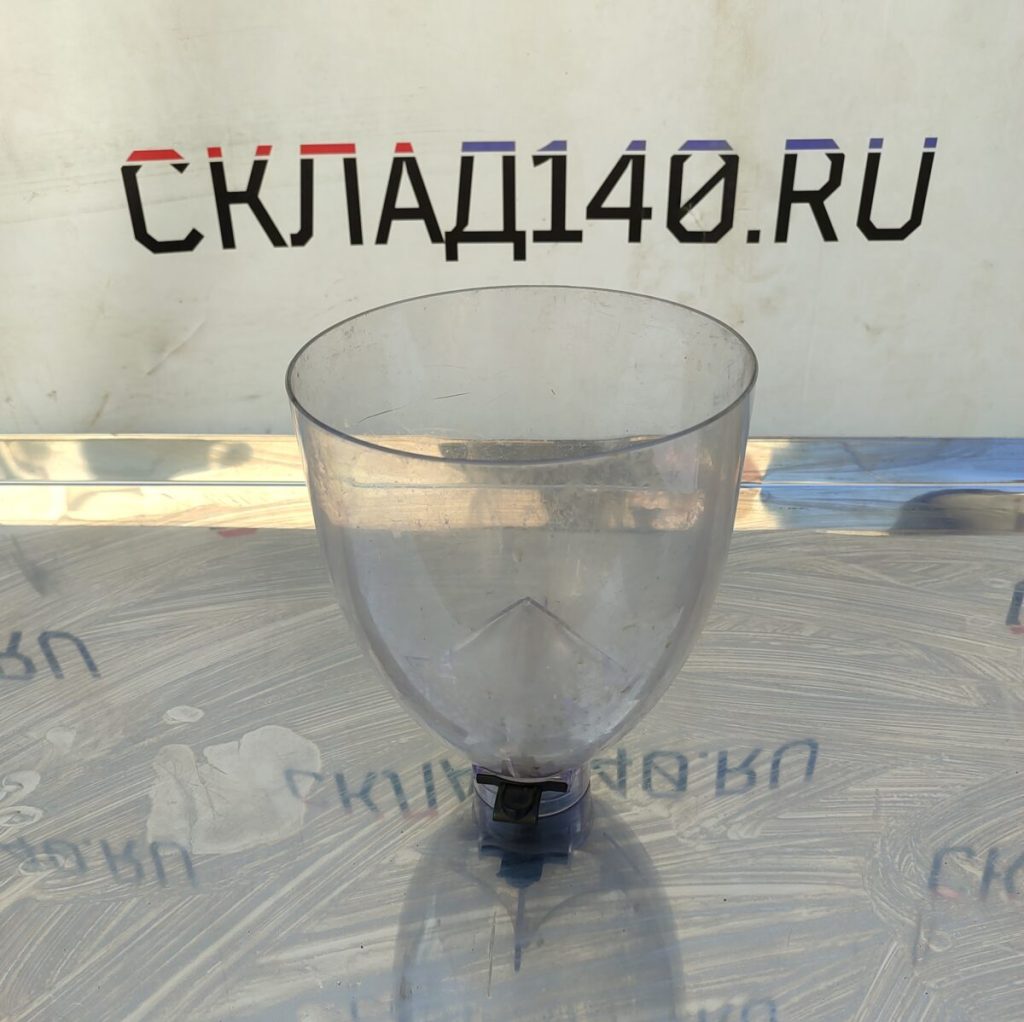 Img 20240828 142759