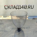 Img 20240828 142759