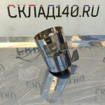 Img 20240828 143429