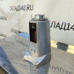 Img 20240828 143626