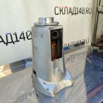 Img 20240828 143639
