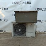 Img 20240829 164312