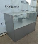 Img 20240829 165138