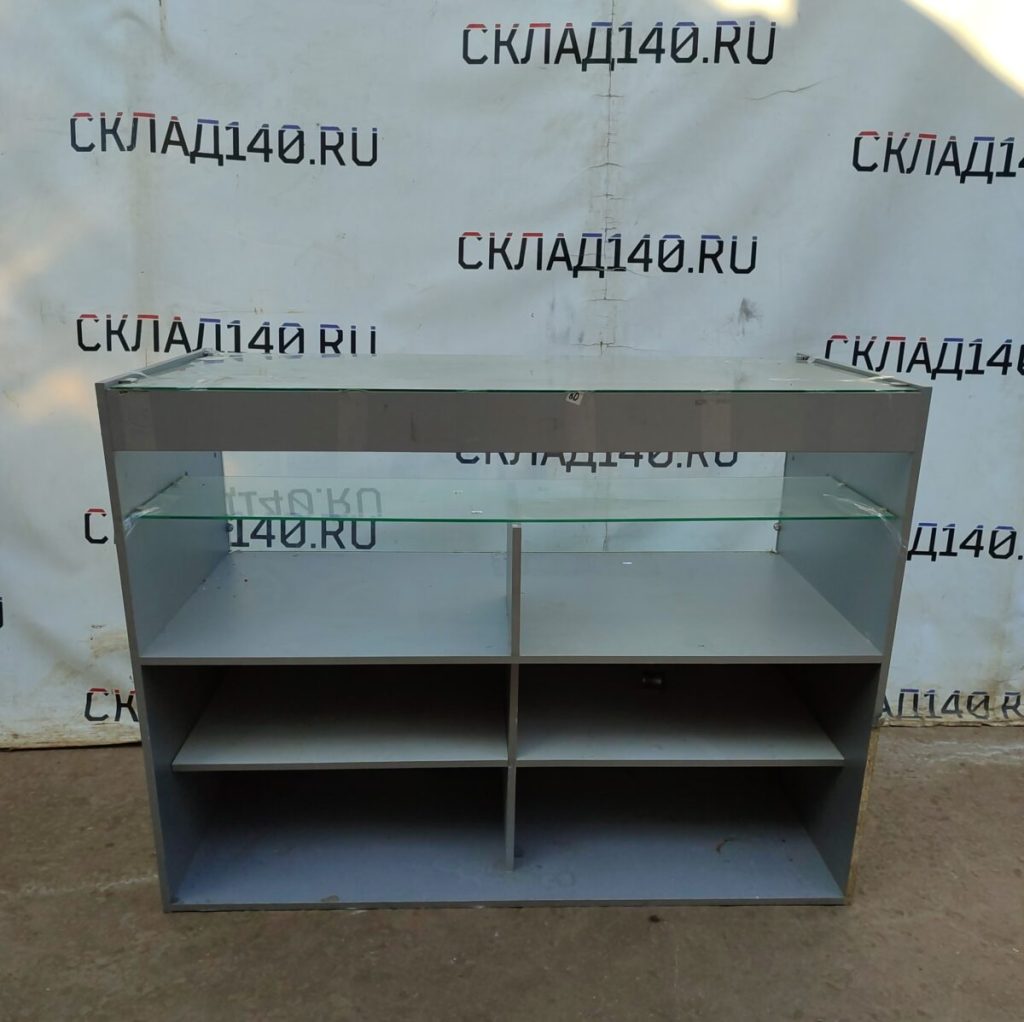Img 20240829 165207