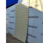 Img 20240829 170418