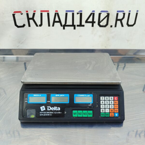 Купить Весы торговые Delta TBH-35