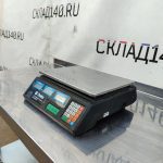 Img 20240829 173426