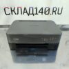 Купить Принтер Canon Pixma TS5340