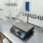 Img 20240829 174907