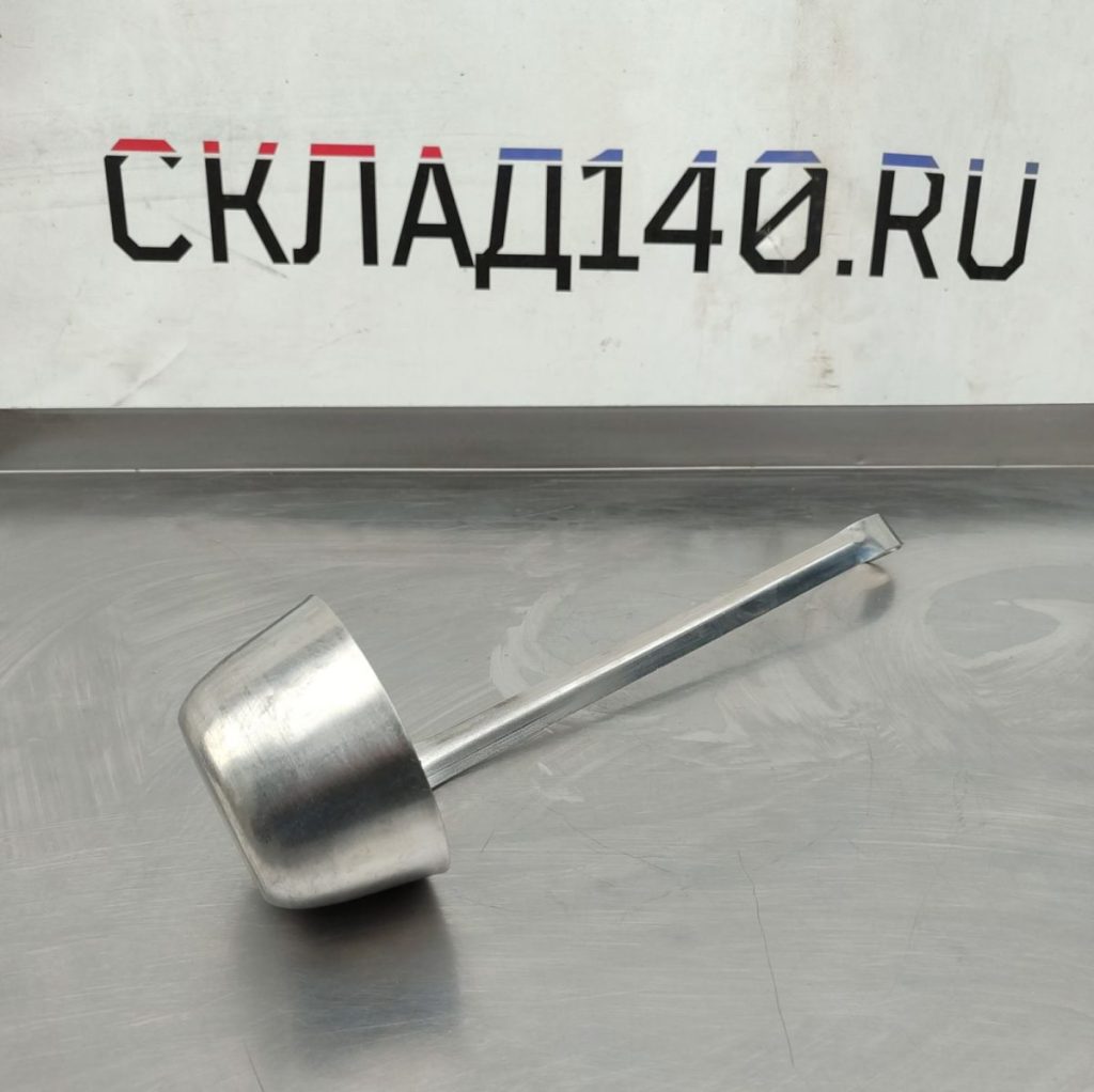 Img 20240929 141052 result