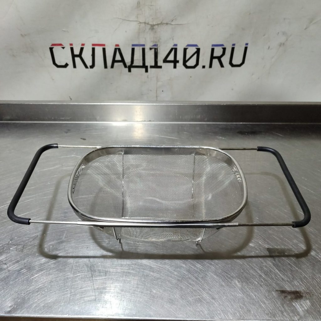 Img 20241023 180508